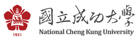 成功大学