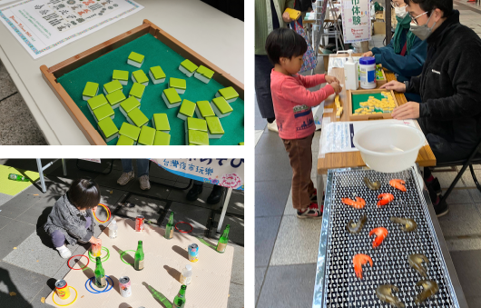 台湾夜市あそび体験