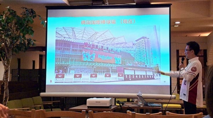 Discover Taiwan 2025 in 仙台