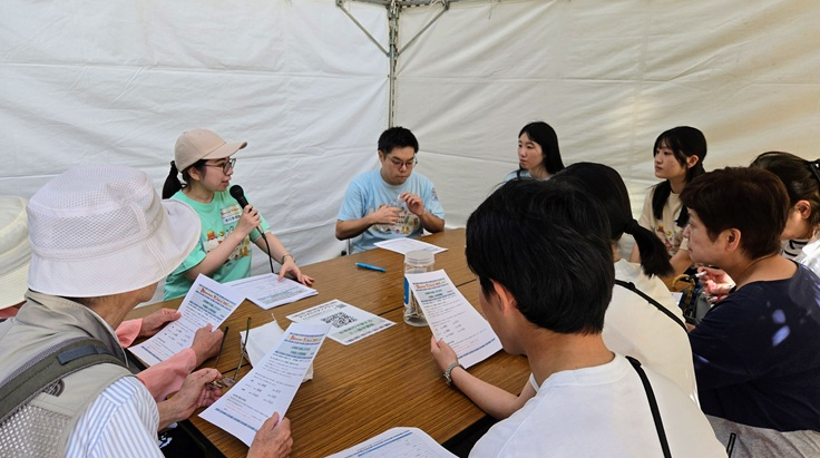 Discover Taiwan 2025 in 仙台