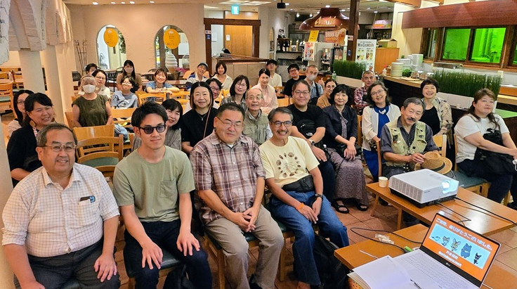 Discover Taiwan 2025 in 仙台